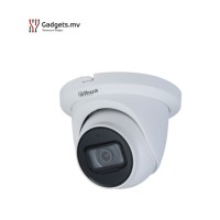 Dahua 4MP Fixed Focal Eyeball 30M IR Network Camera