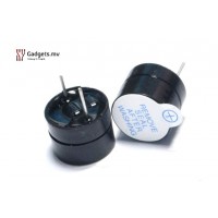 5V Mini Active Buzzer