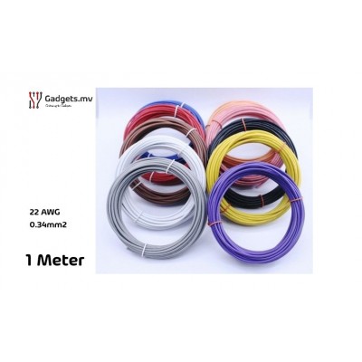 22 AWG Soft Flexible Silicone Wire - 1M