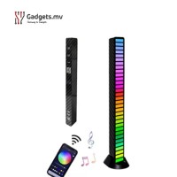 RGB 32Bit Music Control Rhythm Light Bar